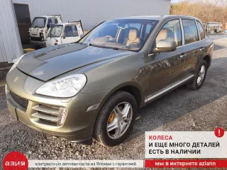 95561325700 Переключатель полного привода Porsche Cayenne 958 Арт 2-936747, вид 8