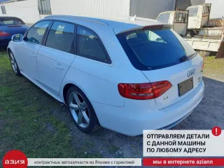 06J906461D Расходомер воздуха Audi A4 B8 Арт 2-936861, вид 11