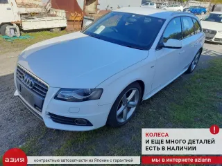 06J906461D Расходомер воздуха Audi A4 B8 Арт 2-936861, вид 9
