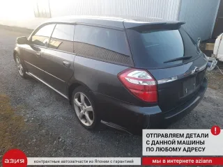 83031AG001 Кнопка start / stop Subaru Legacy 5 Арт 2-936884, вид 9