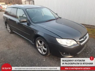 30919AA182 Блок управления АКПП Subaru Legacy 5 Арт 2-936954, вид 6