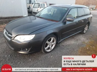 30919AA182 Блок управления АКПП Subaru Legacy 5 Арт 2-936954, вид 7