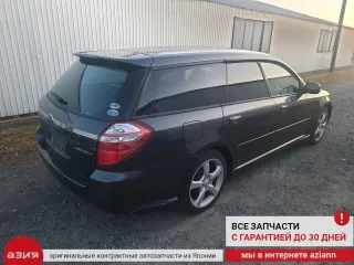 30919AA182 Блок управления АКПП Subaru Legacy 5 Арт 2-936954, вид 8