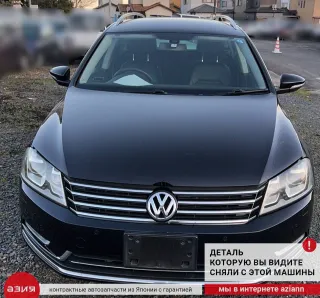 3AA805911 Защита арок (подкрылок) Volkswagen Passat B7 Арт 2-937076, вид 7
