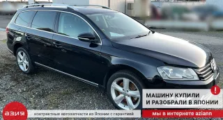 3AA805911 Защита арок (подкрылок) Volkswagen Passat B7 Арт 2-937076, вид 8