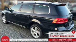 3AA805911 Защита арок (подкрылок) Volkswagen Passat B7 Арт 2-937076, вид 10
