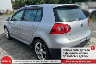 1K6827933D Спойлер Volkswagen Golf 5 Арт 2-937159, вид 2