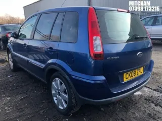 1756576 Крышка багажника (дверь 3-5) Ford Fusion 1 Арт 2-938357, вид 19