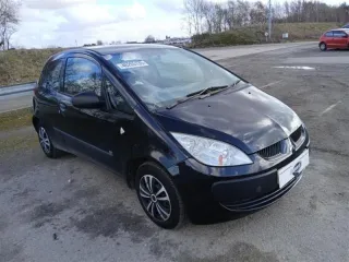 MN105057 Панель передняя/телевизор Mitsubishi Colt 6 Арт 2-938400, вид 5