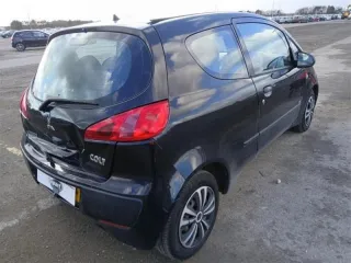 MN105057 Панель передняя/телевизор Mitsubishi Colt 6 Арт 2-938400, вид 6