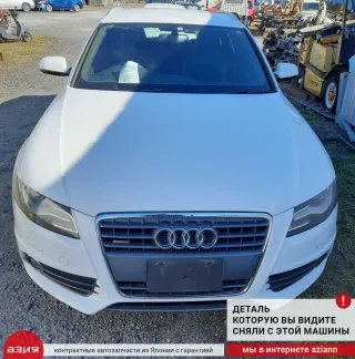 8T2820043AF Блок управления печки/климат-контроля Audi A4 B8 Арт 2-939964, вид 8