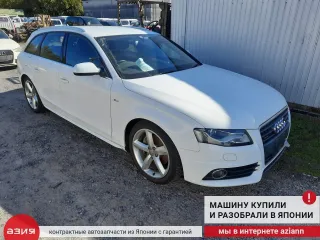 8T2820043AF Блок управления печки/климат-контроля Audi A4 B8 Арт 2-939964, вид 9