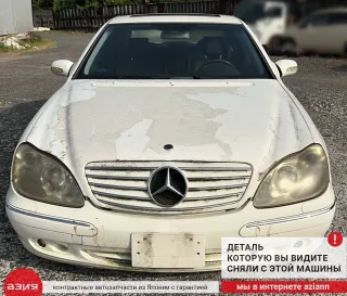 A2206901930 Подкрылок (комплект) Mercedes S W220 Арт 2-940073, вид 10