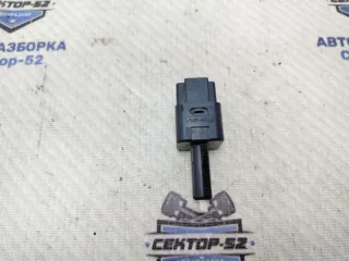 25320AX00E Датчик включения стоп-сигнала Nissan Juke 1 Арт 2-940321, вид 1