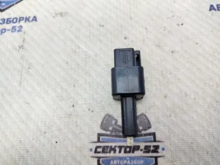 25320AX00E Датчик включения стоп-сигнала Nissan Juke 1 Арт 2-940321, вид 4