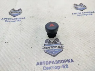 252901KA0A Кнопка аварийной сигнализации Nissan Juke 1 Арт 2-940322, вид 1