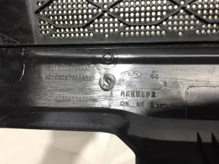 601000894AAABK Накладка зеркала Chery Chery Tiggo 7 Pro Max Арт 2-940550, вид 3