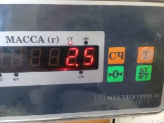GR4B66DSX Магнитола Mazda 6 1 Арт 2-941326, вид 10