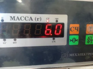 L3P918300B Генератор Mazda 6 1 Арт 2-941345, вид 9