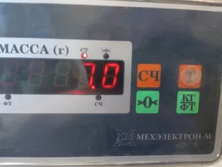 8622786 Генератор Volvo S80 1 Арт 2-942351, вид 8