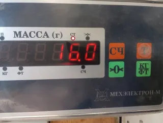 9469540 Проводка Volvo S80 1 Арт 2-942363, вид 11