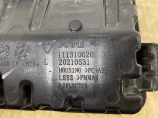 111310026 Фара ходовой огонь (led) Chery Tiggo 4 PRO Арт 2-942375, вид 7
