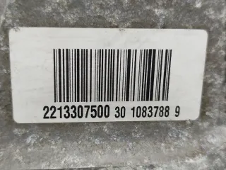 A2213307500 Редуктор заднего моста Mercedes S W222 Арт 2-942985, вид 12