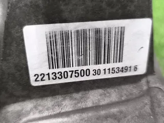 A2213307500 Редуктор заднего моста Mercedes S W222 Арт 2-942994, вид 12