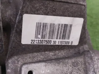 A2213307500 Редуктор заднего моста Mercedes S W222 Арт 2-942995, вид 14