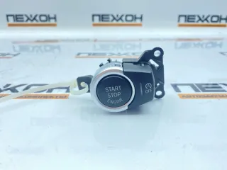 61319291690 Кнопка start/stop BMW X5 F15 Арт 2-943265, вид 1