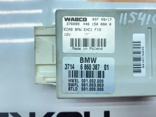 37146860387 Блок управления пневмоподвеской BMW X5 F15 Арт 2-943285, вид 4