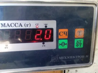 288004410R Механизм стеклоочистителя (трапеция дворников) Renault Logan 2 Арт 2-944550, вид 9