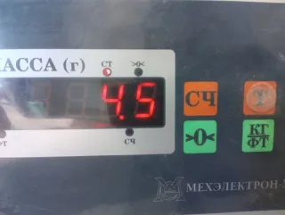 391019117R Полуось передняя левая (приводной вал, ШРУС) Renault Logan 2 Арт 2-944605, вид 8