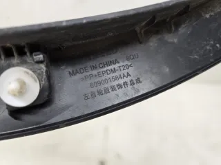 609001584AA Расширители арок EXEED TXL Restailing Арт 2-945341, вид 10