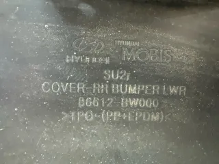 86610bw000 Бампер задний Hyundai Creta 1 Арт 2-945630, вид 15