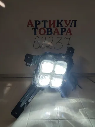 92201C5600 Птф led Kia Sorento 3 restailing Арт 2-945641, вид 1