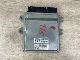 237031UR0A Блок управления двигателем Infiniti G 4 Арт 2-945833, вид 4