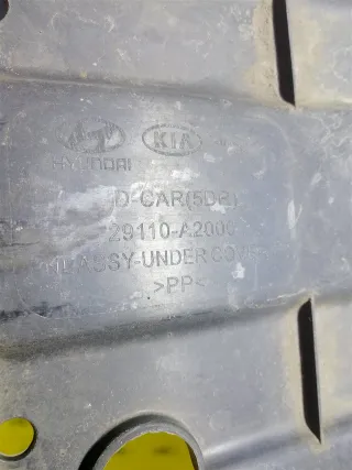 29110A2000 Пыльник двигателя Kia Ceed 2 Арт 2-946418, вид 5