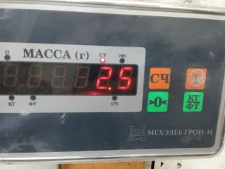 5831038A10 Суппорт задний левый Hyundai Sonata (EF)  Арт 2-947204, вид 10