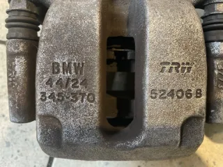 34108844337 Комплект суппортов BMW X5 G05  Арт 2-947807, вид 8