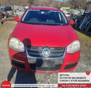 1K0807217E Бампер передний Volkswagen Golf 5 Арт 2-949204, вид 13