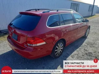 1K0807217E Бампер передний Volkswagen Golf 5 Арт 2-949204, вид 16