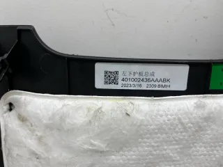 401002436AAABK Накладка торпедо EXEED RX Арт 2-949385, вид 9