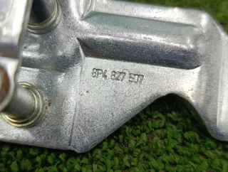 8P4827507 Ответная часть замка багажника Audi TT 2 Арт 2-950042, вид 6