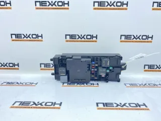 LR085480 Блок предохранителей Land Rover Discovery 5 Арт 2-950696, вид 1