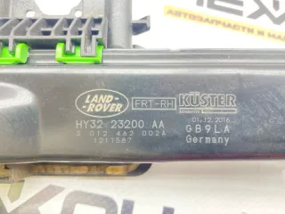 LR083210 Стеклоподъемник Land Rover Discovery 5 Арт 2-950736, вид 3