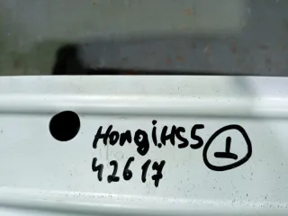 2803510DD01M1 Усилитель бампера переднего Hongqi HS5 Арт 2-951382, вид 10