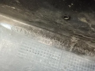 0K2NA50071 Усилитель бампера переднего Kia Spectra 1, Spectra sd Арт 2-951527, вид 9