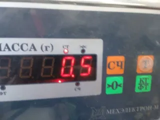 0K2A267321A Щеткодержатель (поводок стеклоочистителя, дворник) Kia Spectra 1, Spectra sd Арт 2-951541, вид 10