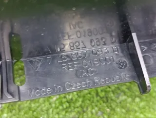 7l5857093c Рамка под магнитолу Porsche Cayenne 957 Арт 2-952182, вид 9